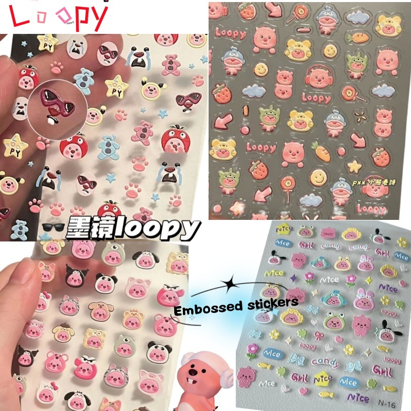 Nail Art Quotes - Loopy 3D embossed sticker, transparent DIY