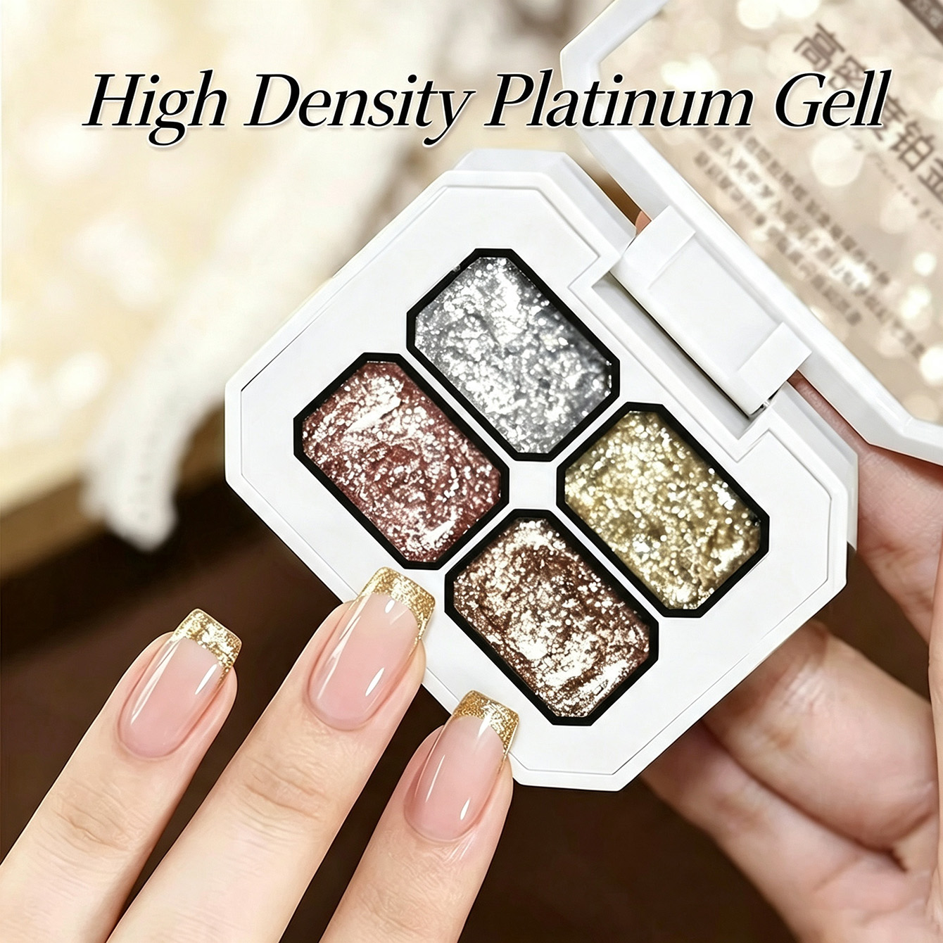 MIANEL Chunky Foil Platinum Na - Nail Foil Transfer review and price