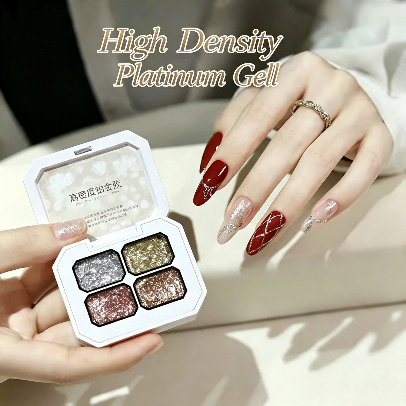 MIANEL Chunky Foil Platinum Na - Nail Foil Transfer review and price