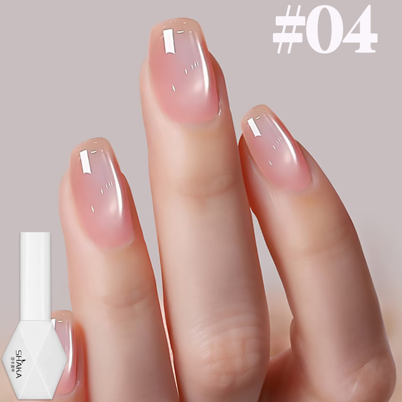 SHAKA 1-12pcs Summer Popular I - Nail Art Pink Cat Eye review and price