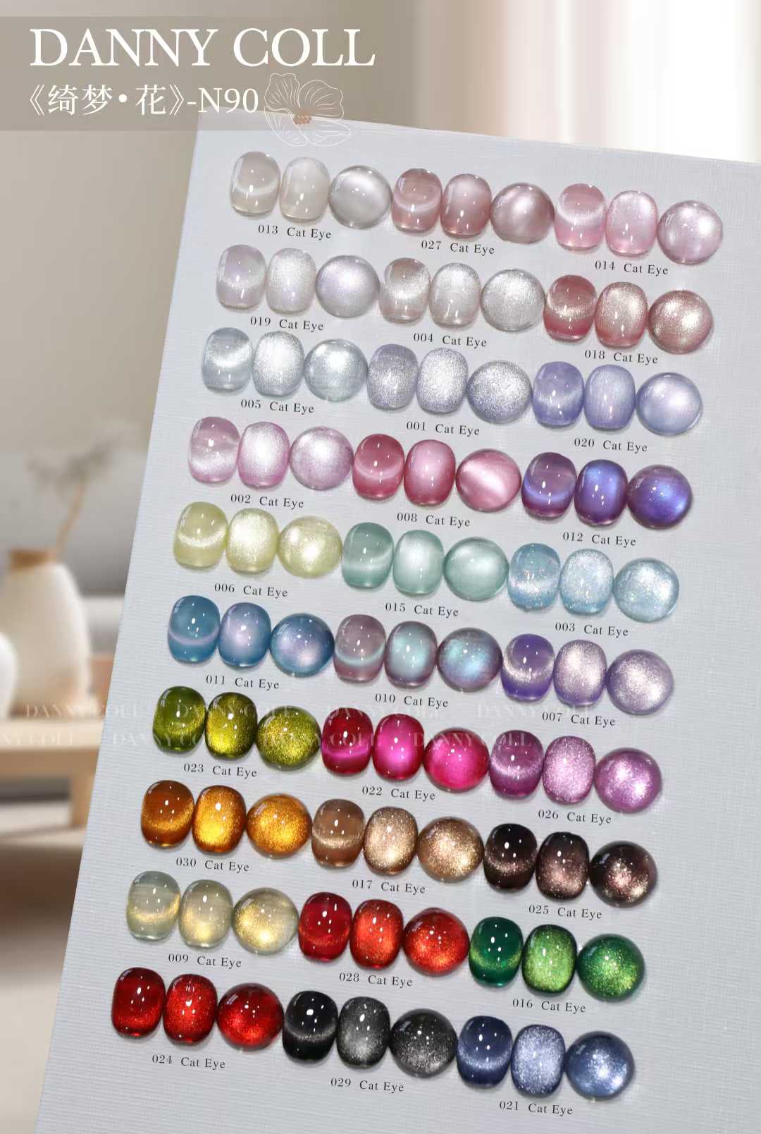Dannycoll IHigh End 30pcs*15ml - Nail Art Pink Cat Eye review and price