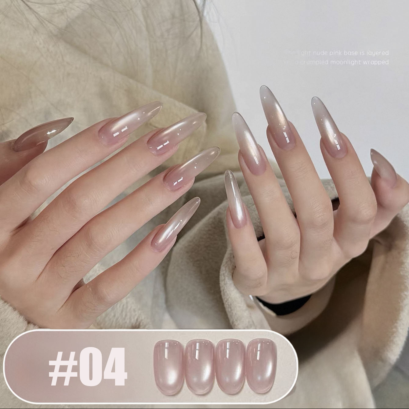 MIANEL 10ML Cat Eye Gel Nail P - Nail Art Pink Cat Eye review and price