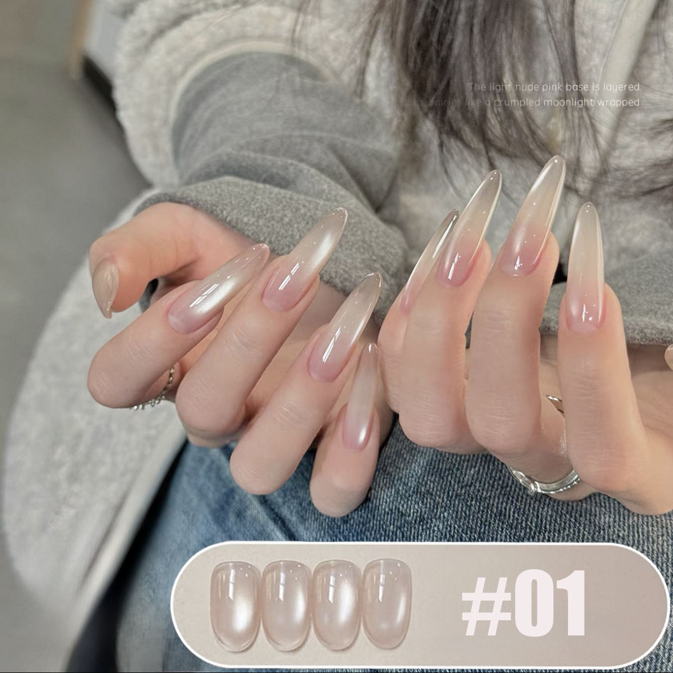 MIANEL 10ML Cat Eye Gel Nail P - Nail Art Pink Cat Eye review and price